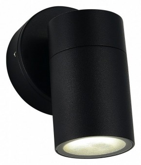 Светильник на штанге ST-Luce Tubo SL9008.401.01 в Югорске - yugorsk.ok-mebel.com | фото 3