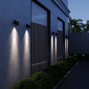 Светильник на штанге ST-Luce Tubo SL9008.401.01 в Югорске - yugorsk.ok-mebel.com | фото 4