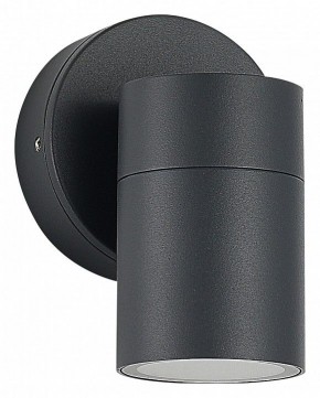 Светильник на штанге ST-Luce Tubo SL9008.701.01 в Югорске - yugorsk.ok-mebel.com | фото