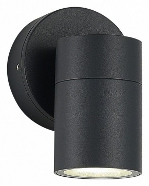 Светильник на штанге ST-Luce Tubo SL9008.701.01 в Югорске - yugorsk.ok-mebel.com | фото 2