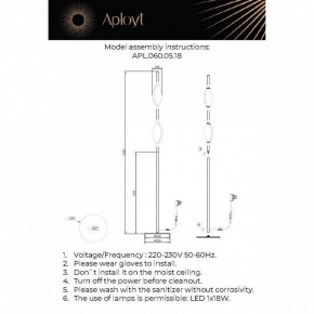 Торшер Aployt Krysia APL.060.05.18 в Югорске - yugorsk.ok-mebel.com | фото 3