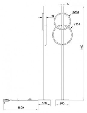 Торшер Arte Lamp Fluido A3913PN-24BK в Югорске - yugorsk.ok-mebel.com | фото 2