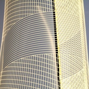 Торшер Lightstar Varese 738754 в Югорске - yugorsk.ok-mebel.com | фото 4