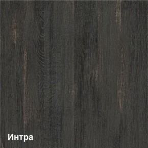 Трувор Комод 13.307.01 (13.307.01 N) в Югорске - yugorsk.ok-mebel.com | фото 4