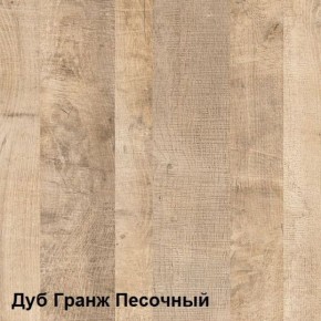 Трувор Зеркало 15.30 в Югорске - yugorsk.ok-mebel.com | фото 3