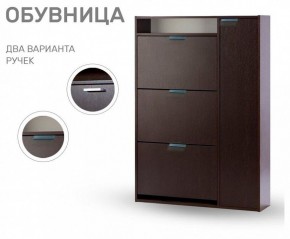 Тумба для обуви Виерра 3 в Югорске - yugorsk.ok-mebel.com | фото 9