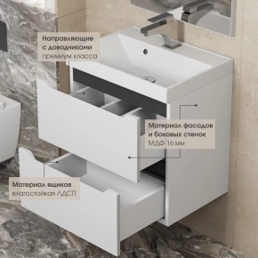 Тумба под раковину Uperwood Tanos 70 см, подвесная, белая/графит в Югорске - yugorsk.ok-mebel.com | фото 4