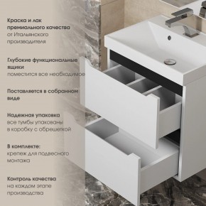 Тумба под раковину Uperwood Tanos 70 см, подвесная, белая/графит в Югорске - yugorsk.ok-mebel.com | фото 5