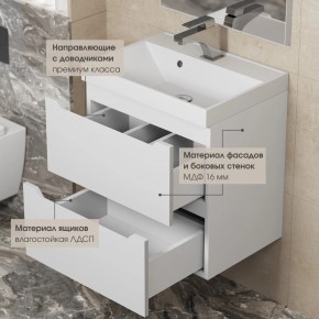 Тумба под раковину Uperwood Tanos 70 см, подвесная, белая матовая в Югорске - yugorsk.ok-mebel.com | фото 7