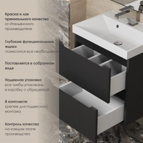 Тумба под раковину Uperwood Tanos 80 см, подвесная, черная матовая в Югорске - yugorsk.ok-mebel.com | фото 5