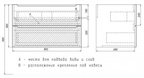 Тумба под раковину Uperwood Tanos 80 см, подвесная, черная матовая в Югорске - yugorsk.ok-mebel.com | фото 7
