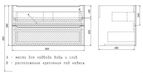 Тумба под раковину Uperwood Tanos 90 см, подвесная, белая/графит в Югорске - yugorsk.ok-mebel.com | фото 7