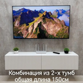 Тумба подвесная под ТВ LINES MTV1-MA 750 Белый матовый (Белый-M 10.1.2) в Югорске - yugorsk.ok-mebel.com | фото 8