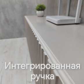 Тумба подвесная под ТВ LINES MTV1-MA 750 Бежевый (Леда-М 10.1.5) в Югорске - yugorsk.ok-mebel.com | фото 4