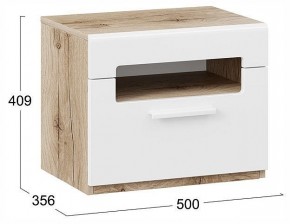 Тумбочка Фьюжн ТД-260.03.01 в Югорске - yugorsk.ok-mebel.com | фото 4