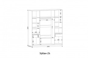 УРБАН - 24 Шкаф 4-х створчатый в Югорске - yugorsk.ok-mebel.com | фото 2