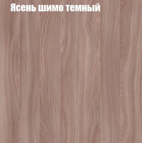 ВЕНЕЦИЯ Стенка (3400) ЛДСП в Югорске - yugorsk.ok-mebel.com | фото 7