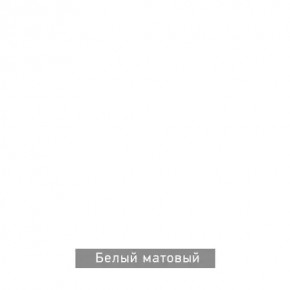 ВИРТОН 31 Комод (винтерберг) в Югорске - yugorsk.ok-mebel.com | фото 5