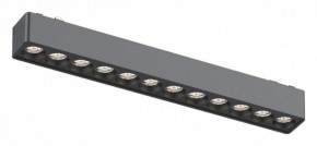 Встраиваемый светильник Aployt Magnetic track 48 APL.0100.01.12 в Югорске - yugorsk.ok-mebel.com | фото