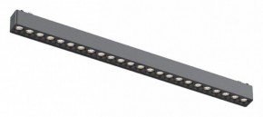 Встраиваемый светильник Aployt Magnetic track 48 APL.0100.01.24 в Югорске - yugorsk.ok-mebel.com | фото