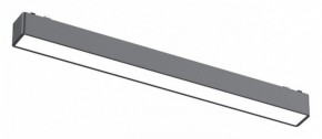 Встраиваемый светильник Aployt Magnetic track 48 APL.0101.01.15 в Югорске - yugorsk.ok-mebel.com | фото
