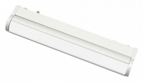 Встраиваемый светильник Aployt Magnetic track 48 APL.0103.11.10 в Югорске - yugorsk.ok-mebel.com | фото