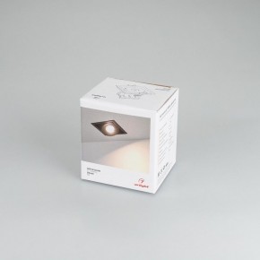 Встраиваемый светильник Arlight CL-SIMPLE-S80x80-9W Warm3000 (BK, 45 deg) 028149 в Югорске - yugorsk.ok-mebel.com | фото 8