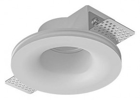 Встраиваемый светильник Arte Lamp Invisible A9282PL-1WH в Югорске - yugorsk.ok-mebel.com | фото