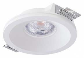 Встраиваемый светильник Arte Lamp Invisible A9287PL-1WH в Югорске - yugorsk.ok-mebel.com | фото