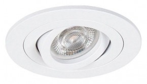 Встраиваемый светильник Arte Lamp Tarf Mini A2067PL-1WH в Югорске - yugorsk.ok-mebel.com | фото 2