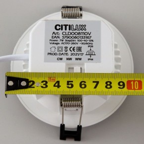 Встраиваемый светильник Citilux Акви CLD008110V в Югорске - yugorsk.ok-mebel.com | фото 15