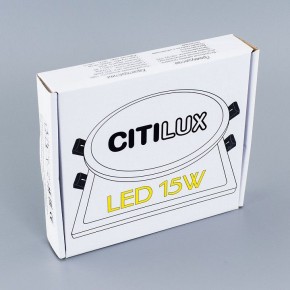 Встраиваемый светильник Citilux Омега CLD50K150 в Югорске - yugorsk.ok-mebel.com | фото 4