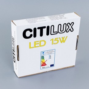 Встраиваемый светильник Citilux Омега CLD50K150 в Югорске - yugorsk.ok-mebel.com | фото 5