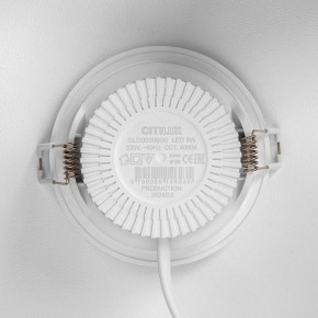 Встраиваемый светильник Citilux Sigma CLD00305S в Югорске - yugorsk.ok-mebel.com | фото 8