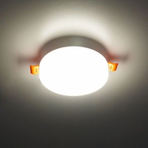 Встраиваемый светильник Citilux Вега CLD5310N в Югорске - yugorsk.ok-mebel.com | фото 10