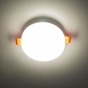 Встраиваемый светильник Citilux Вега CLD5310N в Югорске - yugorsk.ok-mebel.com | фото 16