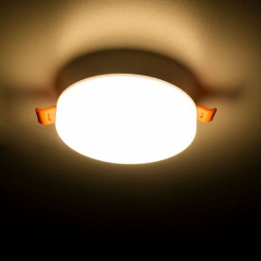 Встраиваемый светильник Citilux Вега CLD5310W в Югорске - yugorsk.ok-mebel.com | фото 12