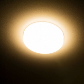 Встраиваемый светильник Citilux Вега CLD5310W в Югорске - yugorsk.ok-mebel.com | фото 15