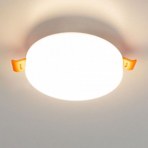 Встраиваемый светильник Citilux Вега CLD5310W в Югорске - yugorsk.ok-mebel.com | фото 5