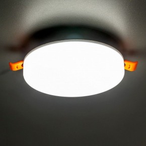 Встраиваемый светильник Citilux Вега CLD5315N в Югорске - yugorsk.ok-mebel.com | фото 3