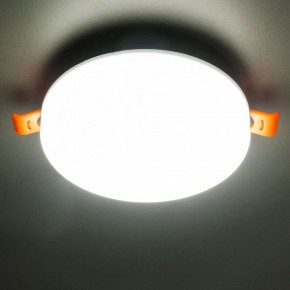 Встраиваемый светильник Citilux Вега CLD5315N в Югорске - yugorsk.ok-mebel.com | фото 7