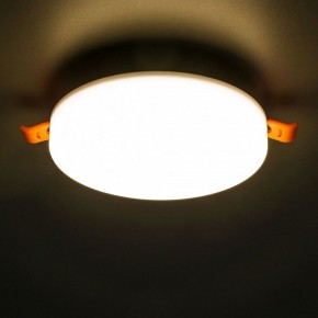 Встраиваемый светильник Citilux Вега CLD5315W в Югорске - yugorsk.ok-mebel.com | фото 3