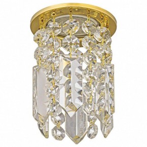 Встраиваемый светильник Dio D’Arte Osimo Gold Osimo GU10.5.14.8.123 G в Югорске - yugorsk.ok-mebel.com | фото