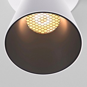 Встраиваемый светильник Elektrostandard Bell 25097/LED 8W 3000K белый в Югорске - yugorsk.ok-mebel.com | фото 6