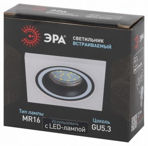 Встраиваемый светильник Эра  DK91 WH/BK в Югорске - yugorsk.ok-mebel.com | фото 5