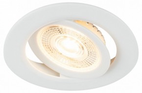 Встраиваемый светильник Эра  KL LED 25A-5 3K WH в Югорске - yugorsk.ok-mebel.com | фото 6