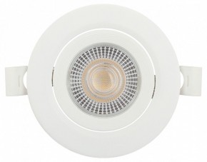 Встраиваемый светильник Эра  KL LED 25A-5 3K WH в Югорске - yugorsk.ok-mebel.com | фото 7