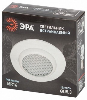 Встраиваемый светильник Эра  KL109 WH в Югорске - yugorsk.ok-mebel.com | фото 7