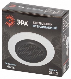 Встраиваемый светильник Эра  KL109 WH/BK в Югорске - yugorsk.ok-mebel.com | фото 7
