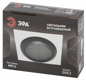 Встраиваемый светильник Эра  KL110 WH/BK в Югорске - yugorsk.ok-mebel.com | фото 7